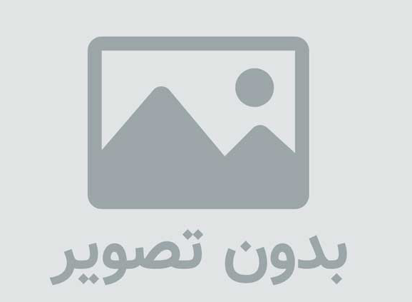 وکیل ملکی مجرب
